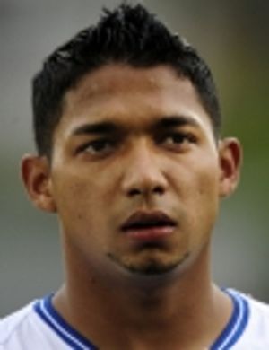 Emilio Izaguirre